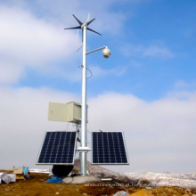 Wind Turbine 400W gerador de turbina de vento pequena, vento Solar sistema de monitoramento (MINI-5)